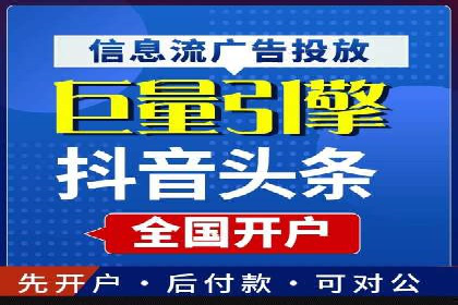 充值返点优惠解析：揭秘商家优惠模式